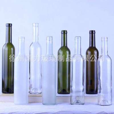 无铅玻璃红酒瓶 磨砂玻璃葡萄酒瓶 冰酒瓶 洋酒瓶厂家定制