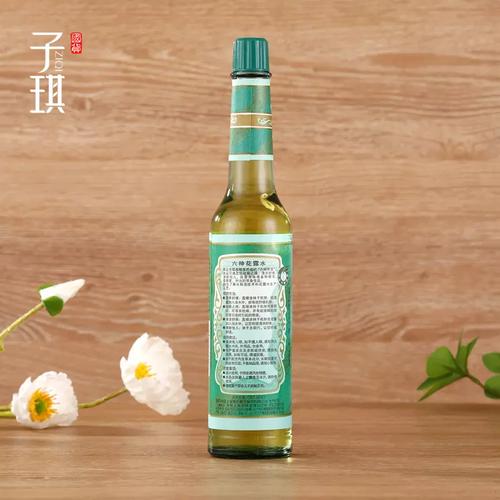 六神花露水2瓶上海家化怀旧经典玻璃瓶包装清凉舒爽95ml 195ml