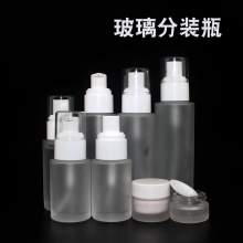 毫升化妆品玻璃瓶】价格_图片_品牌_怎么样-